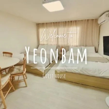 Yeonbam Guesthouse
